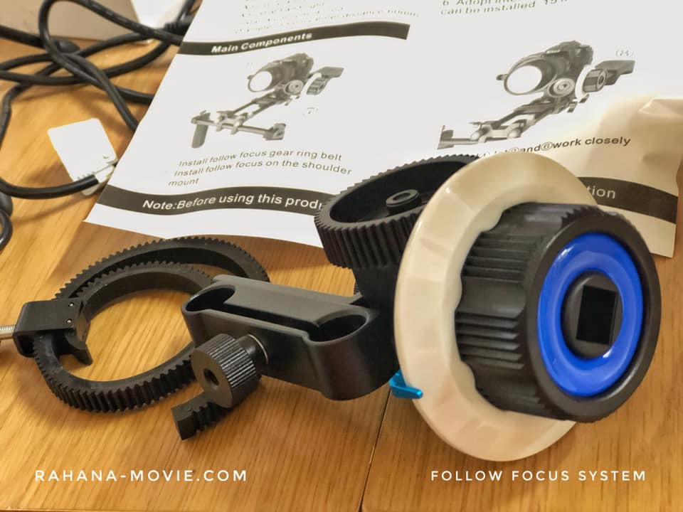 Follow focus gadget with a lovely blue grip/handle