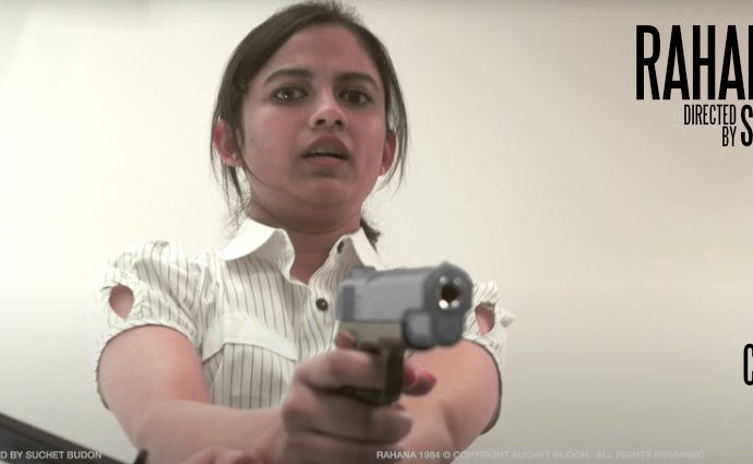 Neharika Shahi stars in RAHANA 1984