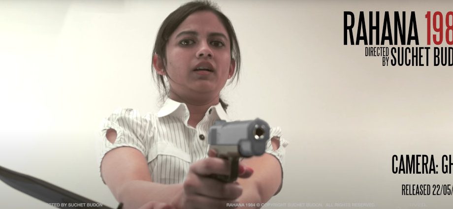 Neharika Shahi stars in RAHANA 1984